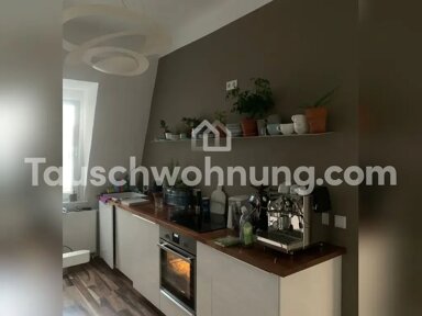 Wohnung zur Miete Tauschwohnung 950 € 2,5 Zimmer 75 m² 4. Geschoss Nordend - Ost Frankfurt am Main 60389