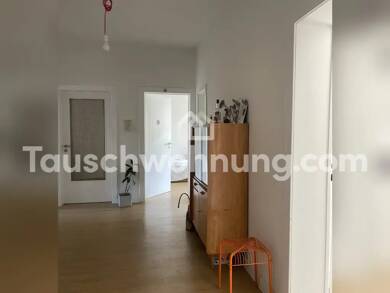 Wohnung zur Miete Tauschwohnung 970 € 3 Zimmer 80 m² 1. Geschoss Düsseldorf 40227