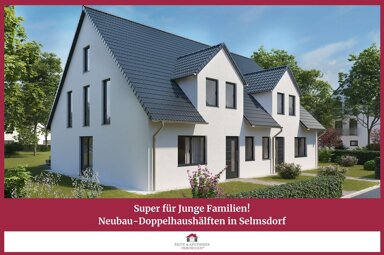 Doppelhaushälfte zum Kauf 459.000 € 6 Zimmer 135,1 m² 350 m² Grundstück Selmsdorf Selmsdorf 23923