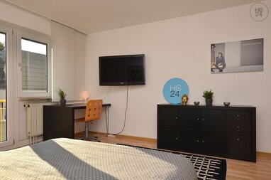 Wohnung zur Miete Wohnen auf Zeit 785 € 1 Zimmer 28 m² frei ab 01.11.2024 Mainviertel Würzburg 97082