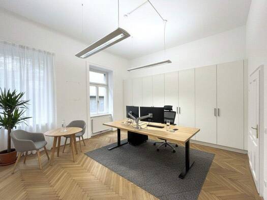 Bürofläche zur Miete 16 € 8 Zimmer Wien 1030