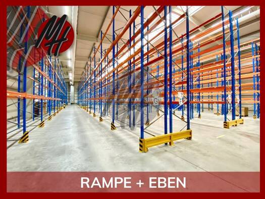 Lagerhalle zur Miete 5 € 2.000 m² Lagerfläche Großauheim Hanau 63457