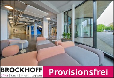 Bürofläche zur Miete provisionsfrei 700 Zimmer 614,1 m² Bürofläche teilbar ab 614,1 m² Speldorf - Nordost Mülheim 45478