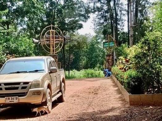 Forstwirtschaft zum Kauf 1.490.000 € Khon Kaen 40000