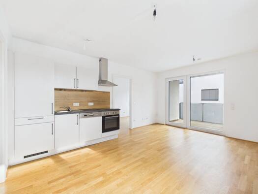 Wohnung zum Kauf 313.000 € 2 Zimmer 44,7 m² 2. Geschoss Wien 1230