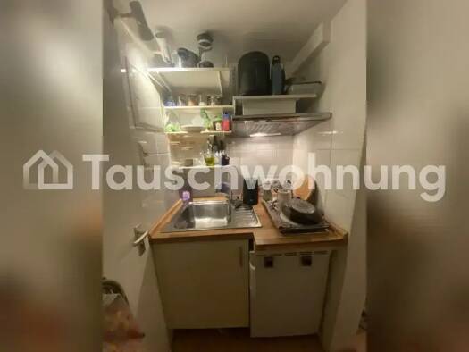 Studio zur Miete Tauschwohnung 460 € 1 Zimmer 16 m² 3. Geschoss Weidenpesch Köln 50733