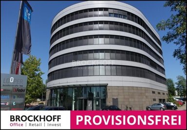 Bürofläche zur Miete provisionsfrei 2.151,5 m² Bürofläche teilbar ab 350 m² Altstadt Duisburg 47059