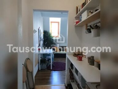 Wohnung zur Miete 420 € 1 Zimmer 30 m² EG Neustadt - Süd Köln 50674