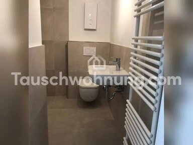 Wohnung zur Miete Tauschwohnung 540 € 1 Zimmer 29 m² 4. Geschoss Neustadt - Süd Köln 50674