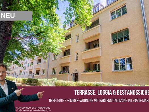Wohnung zum Kauf 199.900 € 3 Zimmer 80 m² EG Zwickauer Straße 87 Marienbrunn Süd 04277