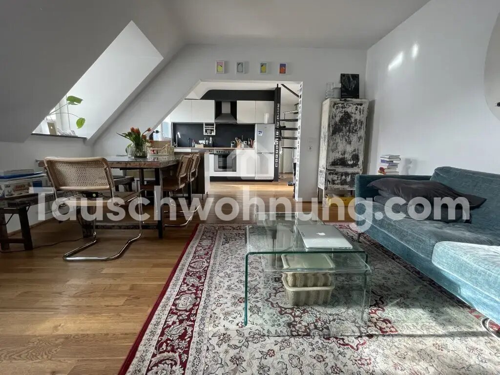 Maisonette zur Miete Tauschwohnung 1.170 € 3 Zimmer 78 m²<br/>Wohnfläche 3.<br/>Geschoss Raderberg Köln 50968