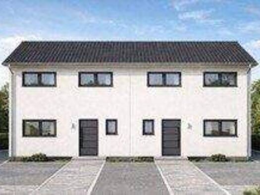 Haus zum Kauf 7 Zimmer 145 m² 570 m² Grundstück Mannhof Fürth-Stadeln 90765