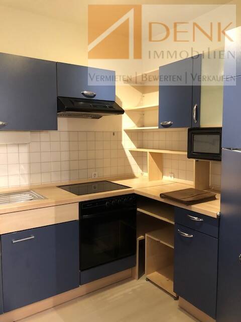 Immobilie in Gerbrunn - Hübsches Apartment mit Balkon und fantastischer Aussicht... - Bild 2