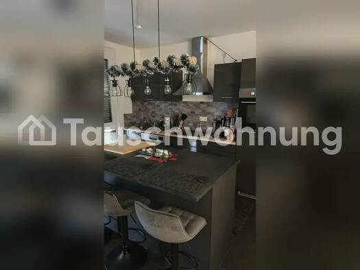 Wohnung zur Miete Tauschwohnung 975 € 3 Zimmer 83 m² 3. Geschoss Großauheim Hanau 63457