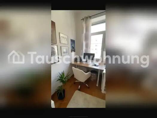 Wohnung zur Miete Tauschwohnung 500 € 3 Zimmer 60 m² Laurensberg Aachen 52074
