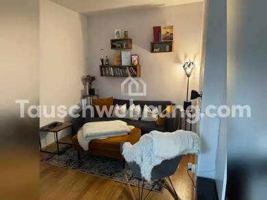 Wohnung zur Miete Tauschwohnung 1.200 € 2 Zimmer 59 m² Souterrain, EG Untere Au München 81541