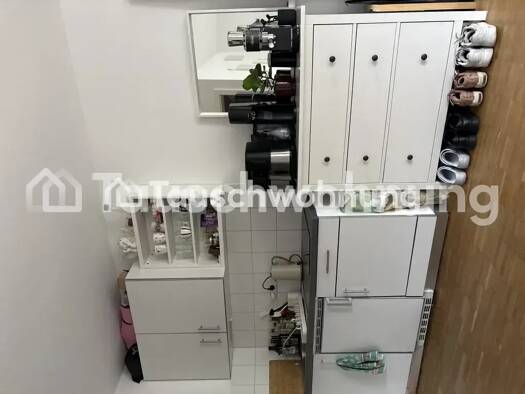 Studio zur Miete Tauschwohnung 590 € 1 Zimmer 23 m² 2. Geschoss Rieselfeld Südwest 79111