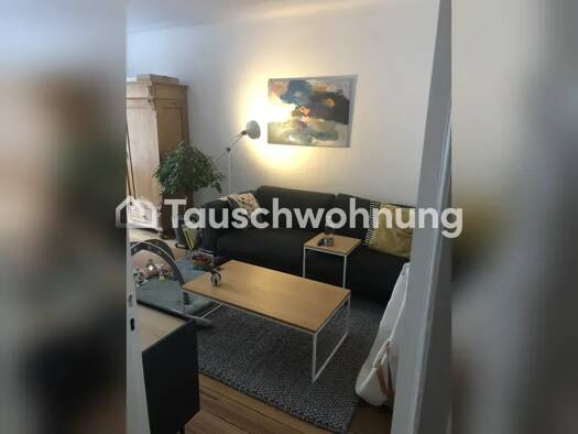 Wohnung zur Miete Tauschwohnung 792 € 3 Zimmer 70 m² 1. Geschoss Osdorf Altona 20357