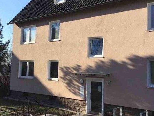 Wohnung zur Miete 615 € 4,5 Zimmer 61,5 m² 1. Geschoss frei ab 08.01.2026 Ahornweg 37 Nordend Fulda 36037