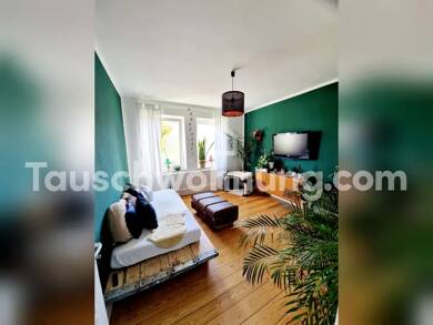 Wohnung zur Miete Tauschwohnung 594 € 2,5 Zimmer 63 m² 1. Geschoss Pries Kiel 24159