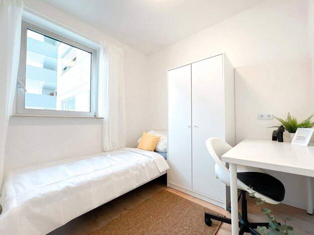 WG-Zimmer zur Miete Wohnen auf Zeit 390 € 8 m² 4. Geschoss frei ab 01.11.2025 Am Wehr 3 Liederbach 65835