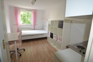 Studio zur Miete 310 € 1 Zimmer 19 m² EG frei ab sofort Friedrich-von-Schiller-Str. 29b Gartenstadt Bayreuth 95444