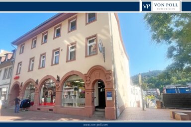 Laden zur Miete 12,24 € 198 m² Verkaufsfläche Innenstadt Weinheim 69469