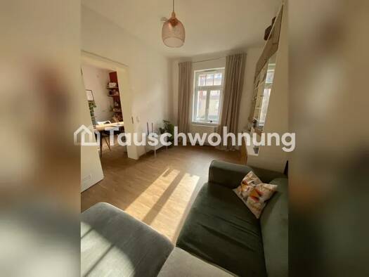 Wohnung zur Miete Tauschwohnung 575 € 2 Zimmer 52 m² 1. Geschoss Riederwald Ost 60386