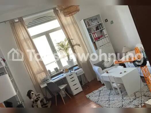 Wohnung zur Miete Tauschwohnung 950 € 2 Zimmer 70 m² 1. Geschoss Neuenheim Heidelberg 69121