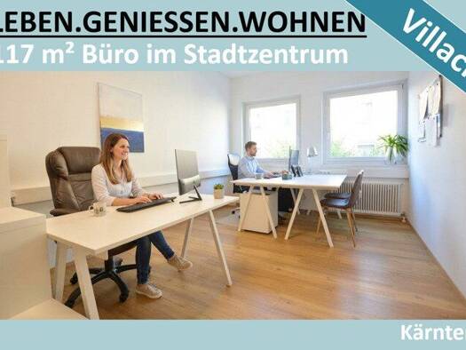 Büro zum Kauf 298.000 € 116,7 m² Bürofläche Lind Villach 9500