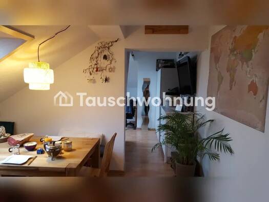 Wohnung zur Miete Tauschwohnung 450 € 1 Zimmer 35 m² 5. Geschoss Neuburg Freiburg im Breisgau 79098