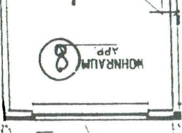 Studio zum Kauf als Kapitalanlage geeignet 65.000 € 1 Zimmer 36 m² teilbar ab 36 m² Cospeda Jena-Cospeda 07751