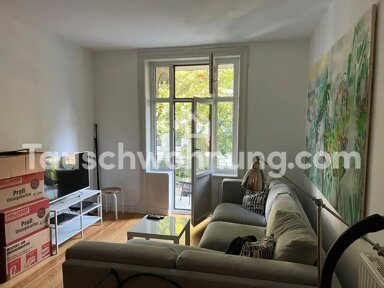 Wohnung zur Miete Tauschwohnung 1.100 € 3 Zimmer 68 m² 1. Geschoss Eppendorf Hamburg 20251