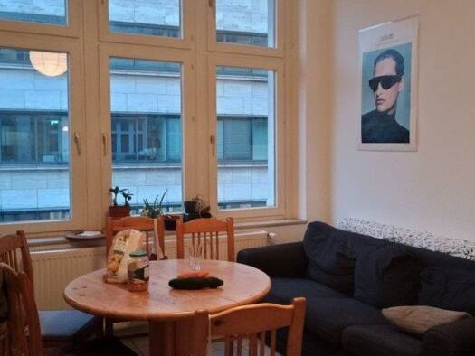 WG-Zimmer zur Miete 220 € 18 m² frei ab 01.08.2026 Elberfeld Wuppertal 42103