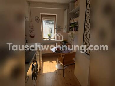 Wohnung zur Miete Tauschwohnung 650 € 1 Zimmer 35 m² Dachgeschoss, 4. Geschoss Niendorf Hamburg 20255