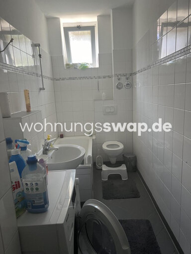 Studio zur Miete 480 € 2 Zimmer 52 m² 1. Geschoss Dulsberg 22049