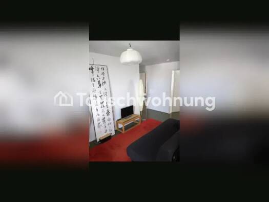 Wohnung zur Miete Tauschwohnung 2.000 € 3 Zimmer 125 m² Thalk.Obersendl.-Forsten-Fürstenr.-Solln München 81371