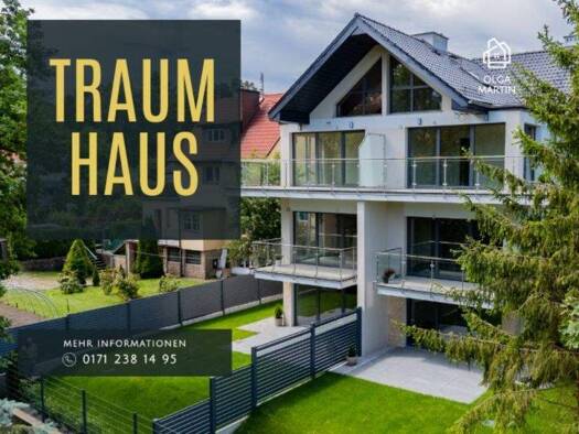 Doppelhaushälfte zum Kauf 591.000 € 7 Zimmer 187 m² Pogodna Szczecin 71-376