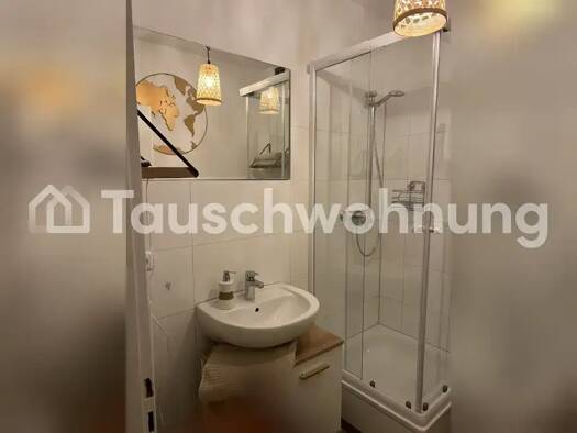 Wohnung zur Miete Tauschwohnung 500 € 1 Zimmer 33 m² Niendorf Hamburg 20148