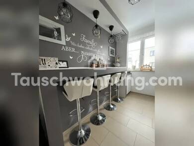 Wohnung zur Miete Tauschwohnung 1.000 € 3 Zimmer 77 m² 2. Geschoss Bornstedt Potsdam 14469