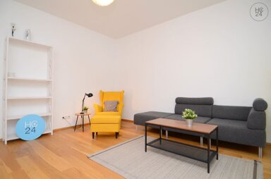 Wohnung zur Miete Wohnen auf Zeit 1.310 € 2 Zimmer 65 m² frei ab 04.02.2025 Karlstr. Ulm 89073