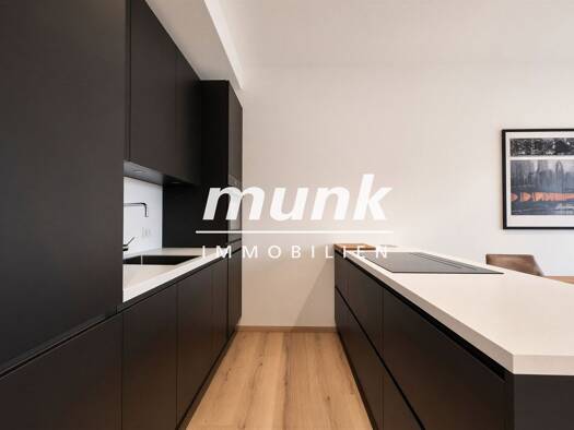Wohnung zum Kauf 440.000 € 2 Zimmer 84 m² 1. Geschoss Weststadt Ulm 89077