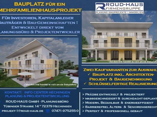 Grundstück zum Kauf Aldingen Aldingen 78554