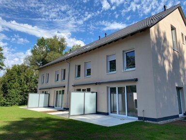 Reihenmittelhaus zur Miete 1.377,50 € 5,5 Zimmer 143 m² 261 m² Grundstück Villinger Straße 30 Niedereschach Niedereschach 78078