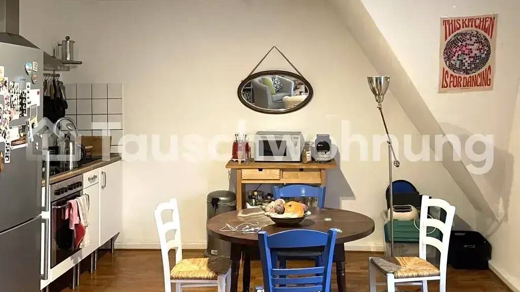 Studio zur Miete Tauschwohnung 680 € 1 Zimmer 45 m² Lörick Düsseldorf 40549