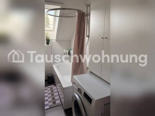 Wohnung zur Miete Tauschwohnung 550 € 2 Zimmer 55 m² 3. Geschoss Boxberg Heidelberg 69126