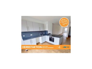 Apartment zur Miete 1.220,10 € 2 Zimmer 83 m² 2. Geschoss frei ab sofort Heinrich-Wittkamp-Str. 19 Neckarstadt - Nordost Mannheim 68167