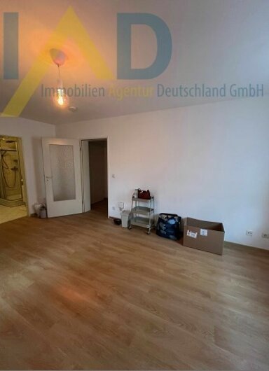 Wohnung zum Kauf 119.200 € 1 Zimmer 34 m² Gruna Dresden 01277