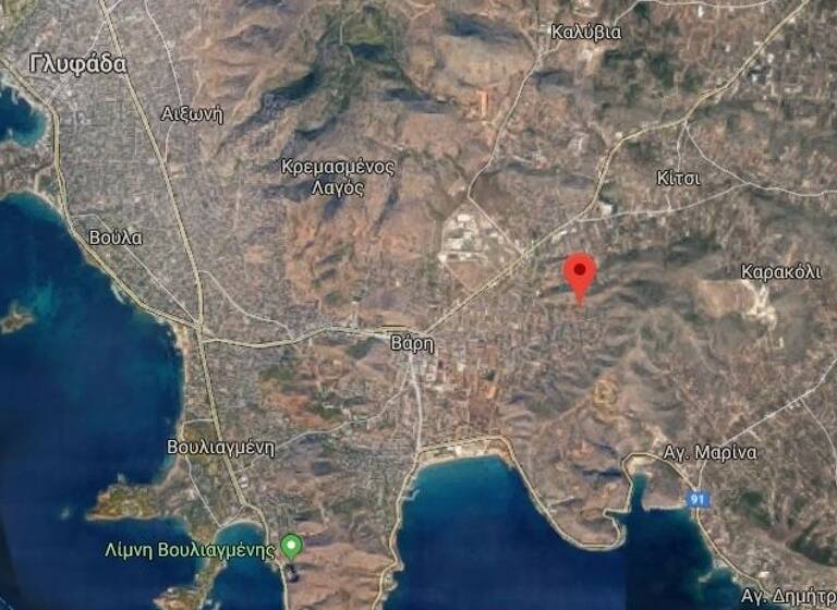 Land-/Forstwirtschaft zum Kauf 190.000 € 600 m² Grundstück Athen