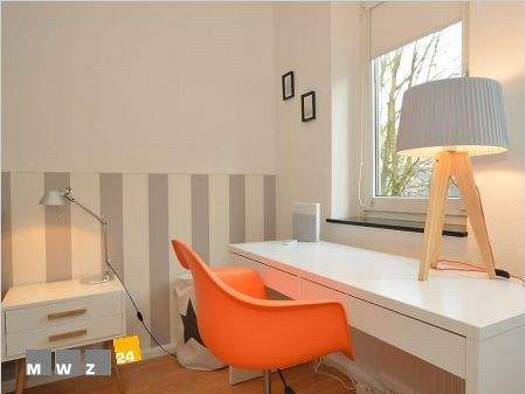 Wohnung zur Miete Wohnen auf Zeit 2.500 € 2 Zimmer 60 m² frei ab sofort Steffenstr. Oberkassel Düsseldorf 40545